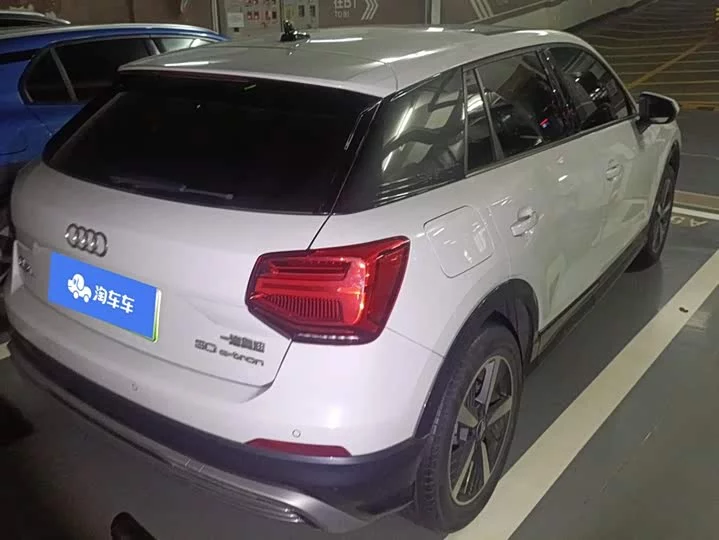 Audi Q2L e-tron