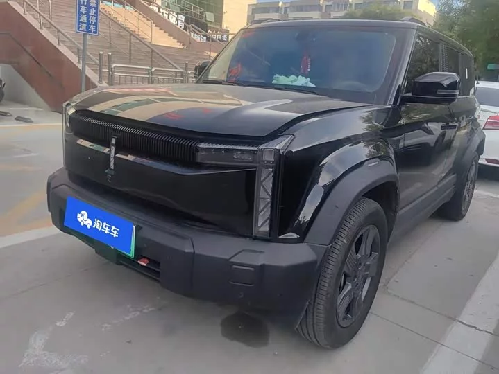 iCAR 03