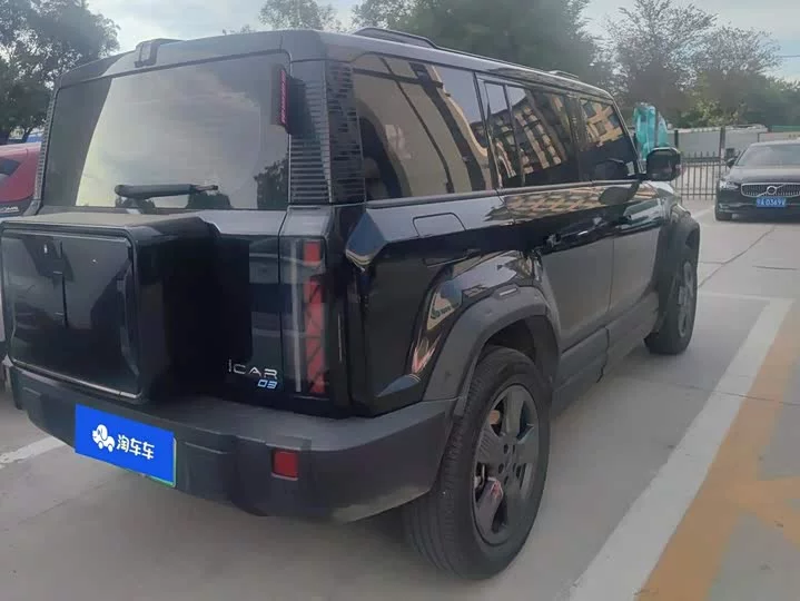 iCAR 03