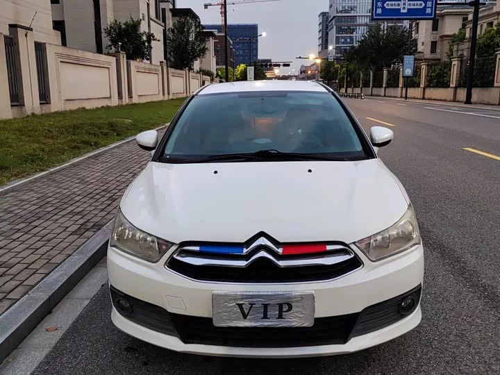 Citroën SEGA