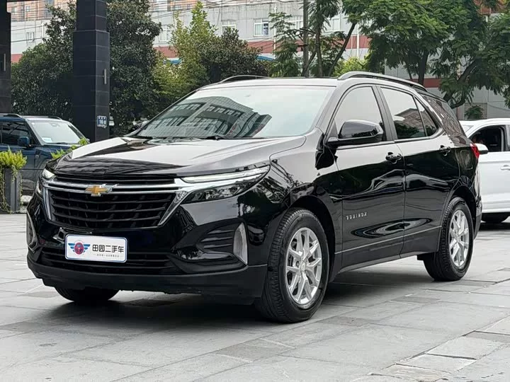 chevrolet explorer