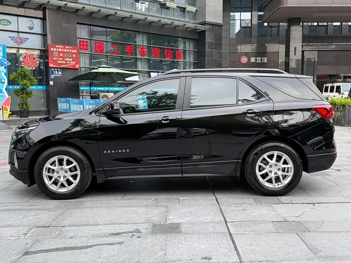 chevrolet explorer