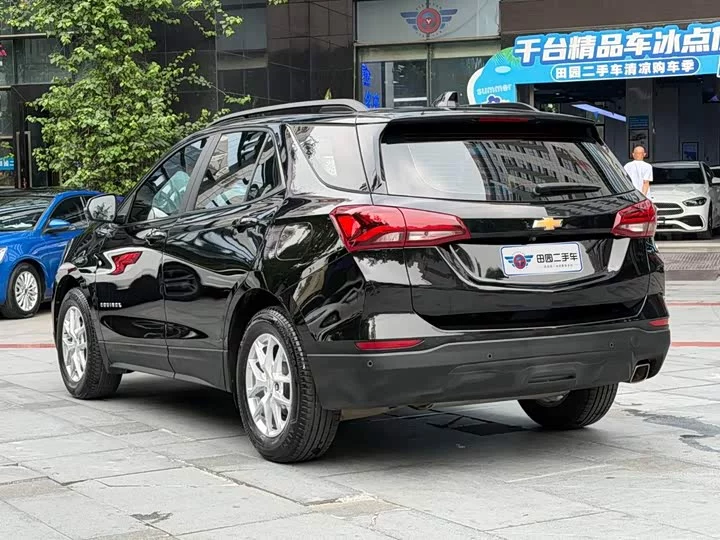 chevrolet explorer