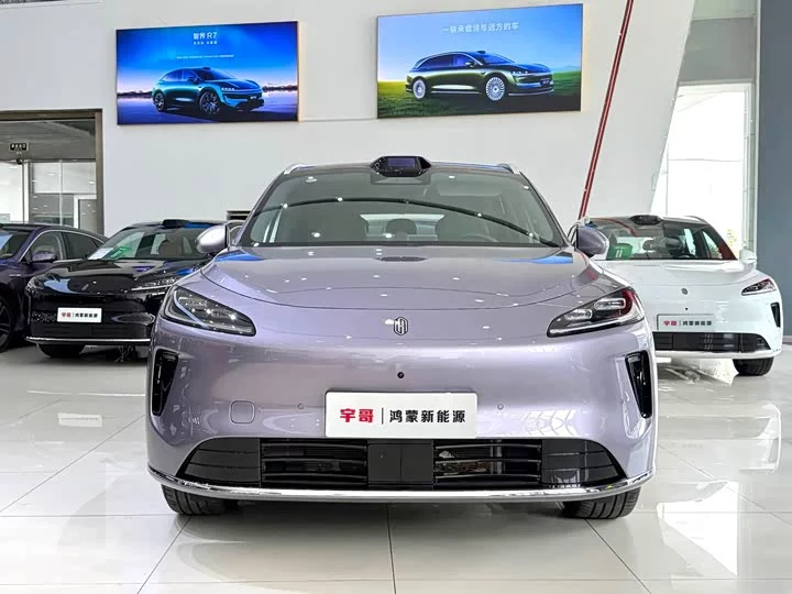Shangjie H5