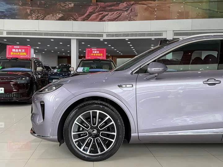 Shangjie H5