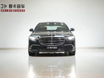 Mercedes-Benz S class