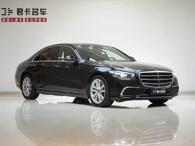 Mercedes-Benz S class