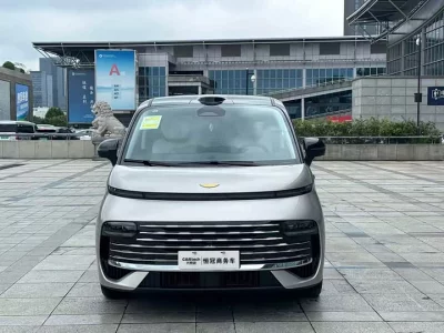 Geely Galaxy V900