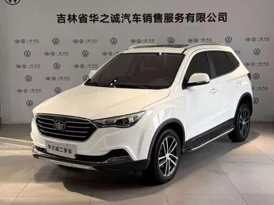 FAW Besturn X40