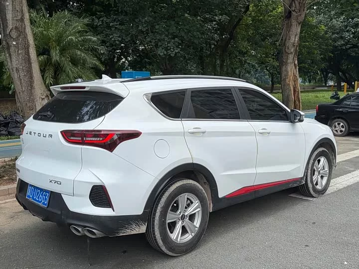 Jetour X70