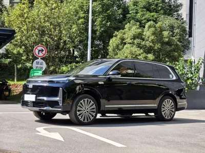 Geely Galaxy M9
