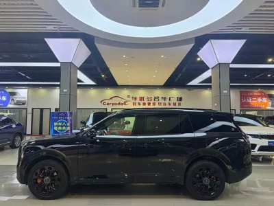 Lynk & Co 900