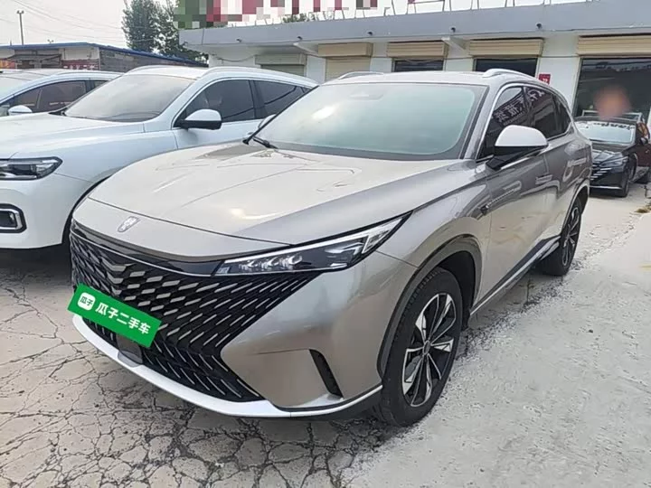Roewe RX5