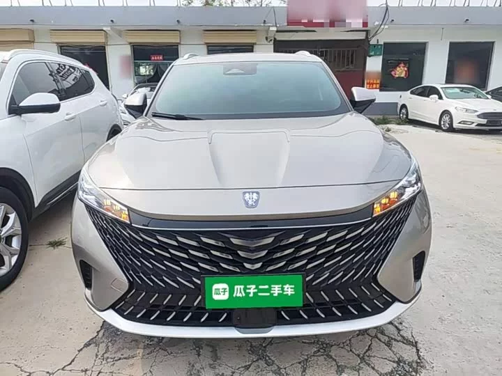 Roewe RX5