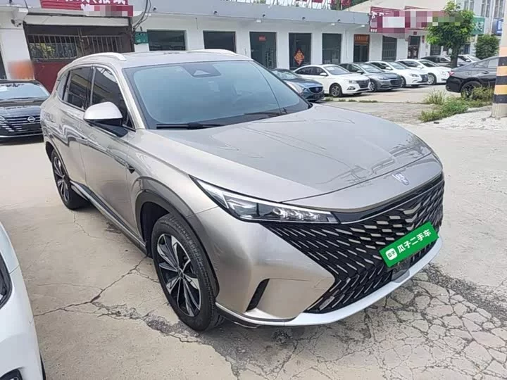Roewe RX5