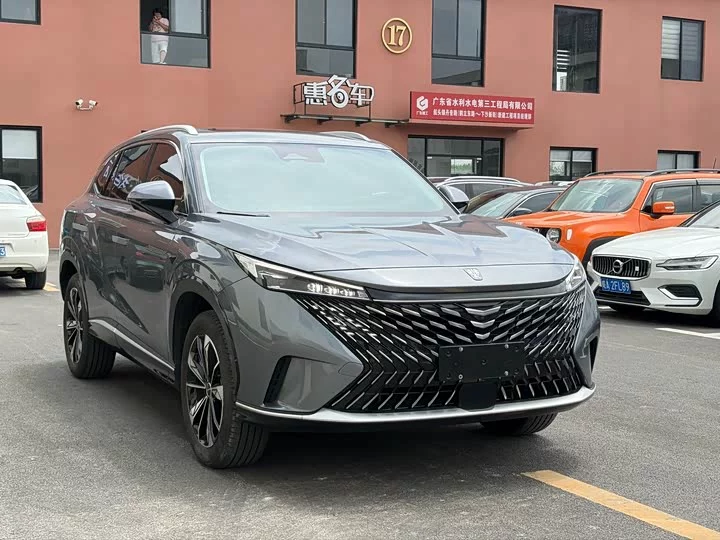 Roewe RX5