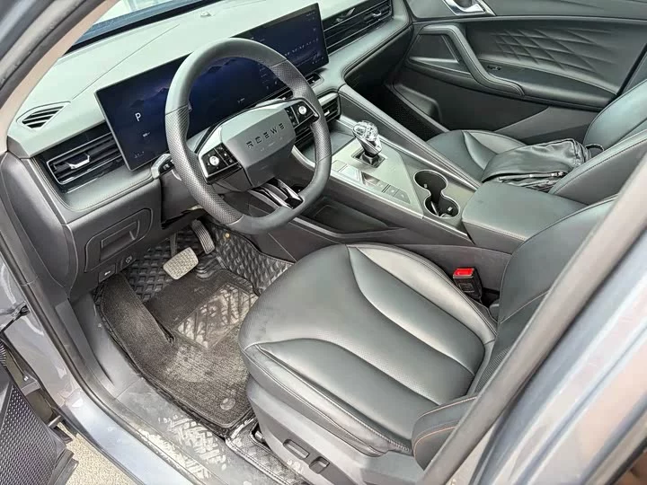 Roewe RX5