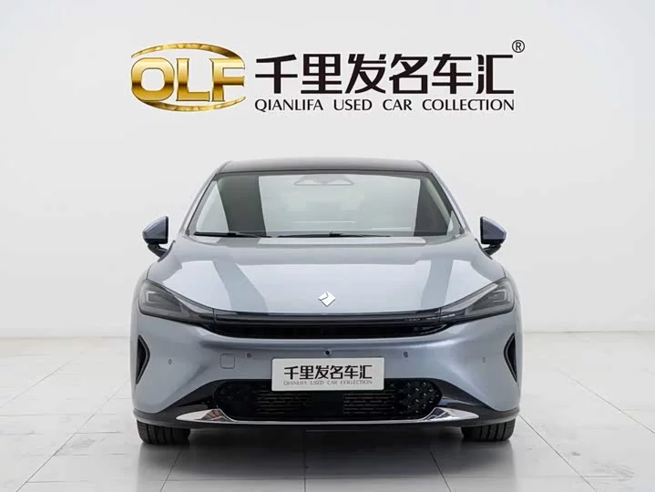 Baojun Enjoy the environment