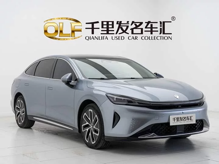 Baojun Enjoy the environment