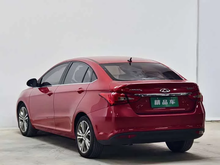 Chery Arrizo 5