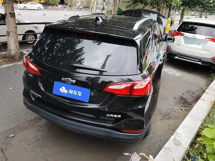 chevrolet explorer