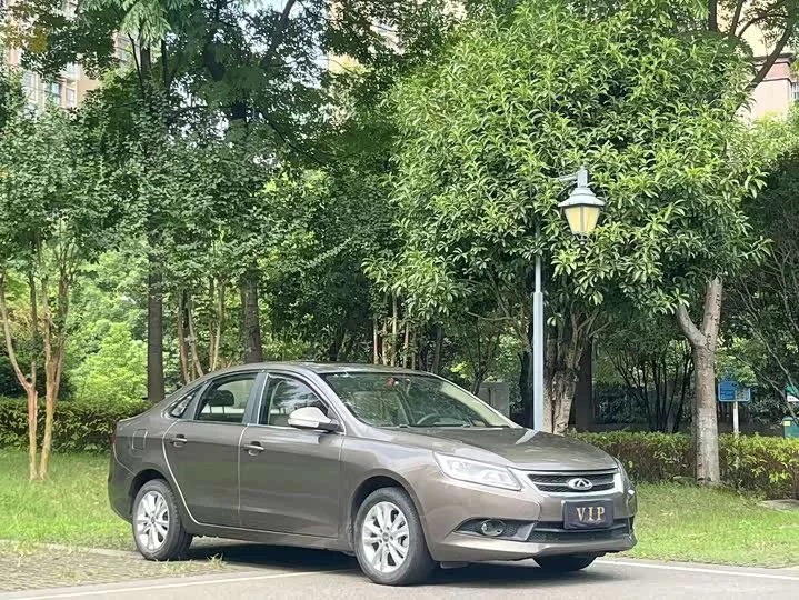 Chery Arrizo 7