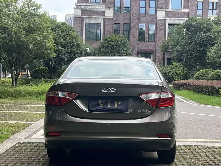 Chery Arrizo 7