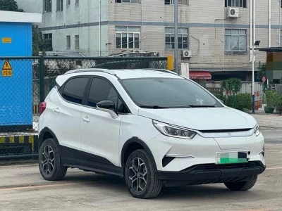 BYD Yuan Pro