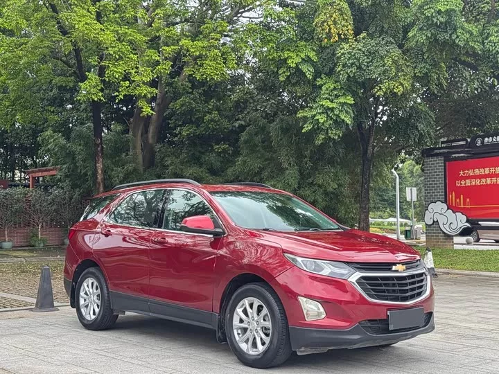 chevrolet explorer