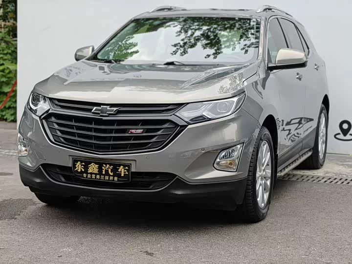 chevrolet explorer