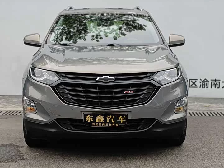 chevrolet explorer