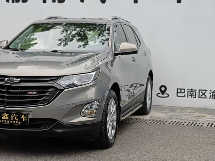 chevrolet explorer