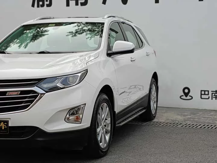 chevrolet explorer