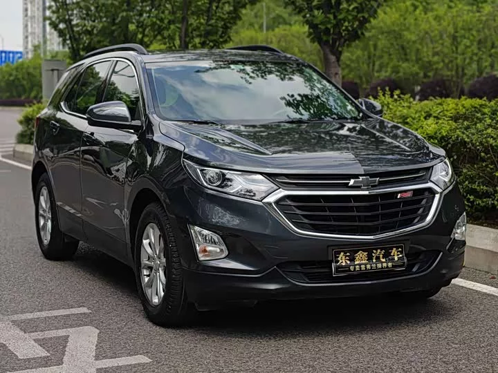 chevrolet explorer