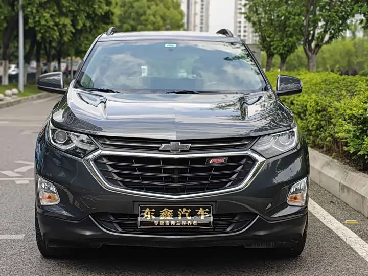 chevrolet explorer