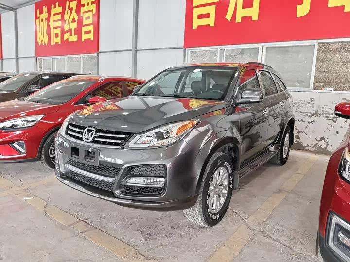 Jiangling Yusheng S350