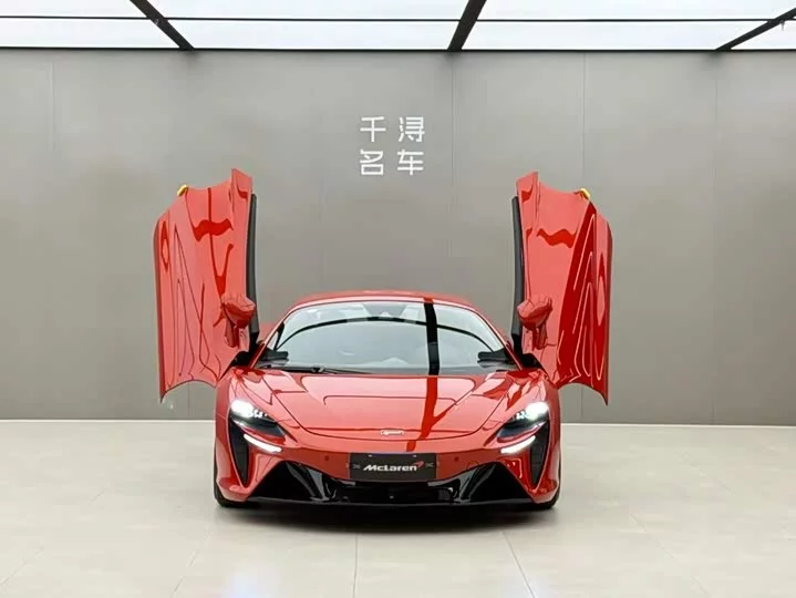 McLaren Artura