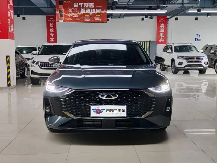 Chery Arrizo 8 PRO