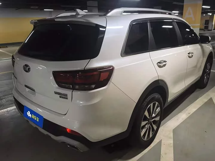 kia KX7
