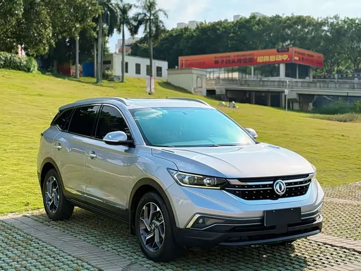 Dongfeng AX7