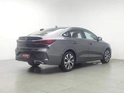Changan Escape