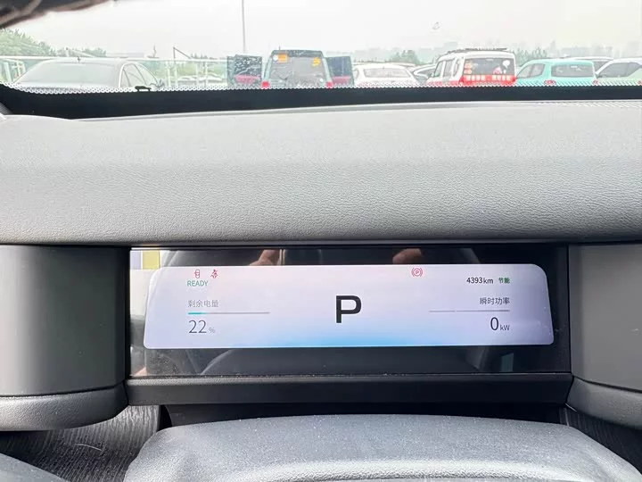 Chery Fengyun X3 PLUS