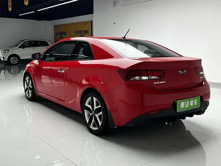 kia Speedy