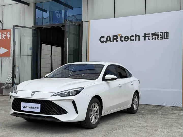 Roewe i5