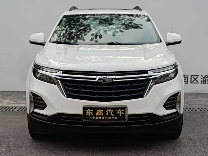 chevrolet explorer