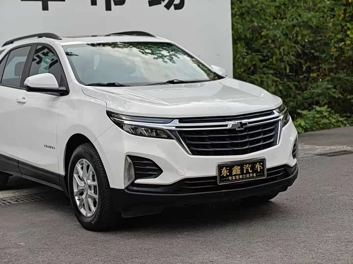 chevrolet explorer