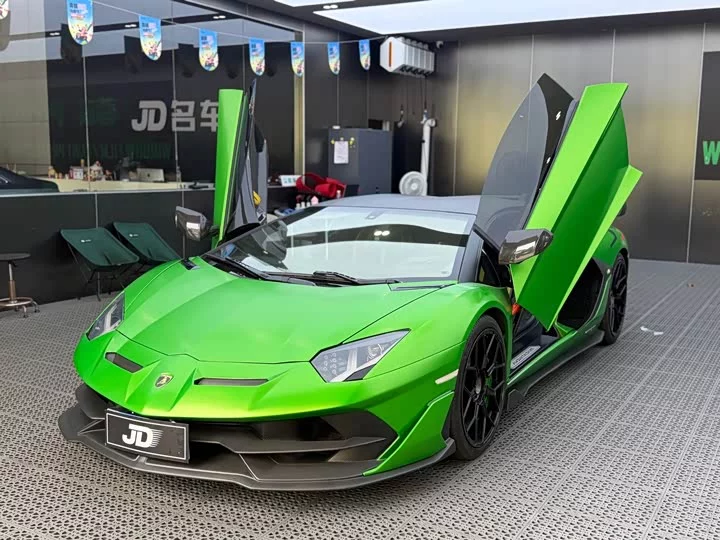 Lamborghini Aventador