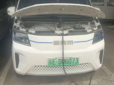 Xinyuan Automobile good luck