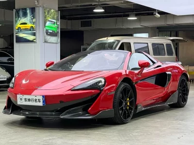 McLaren 600LT, 2020 — купить с доставкой из Китая