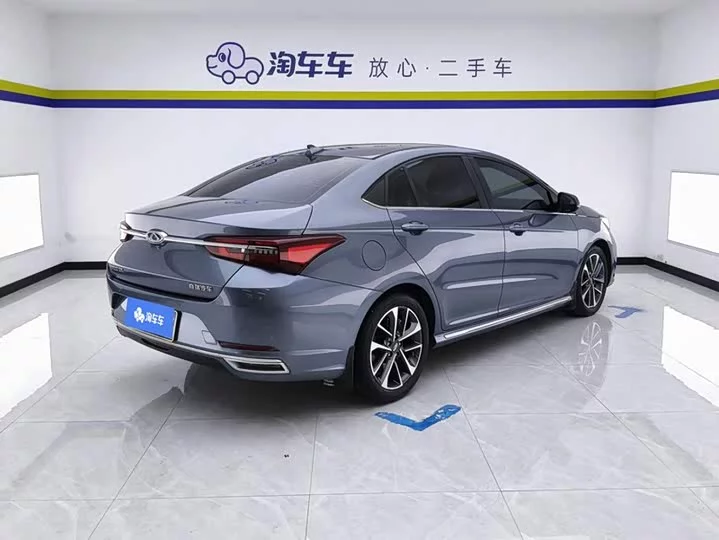 Chery Arrizo GX
